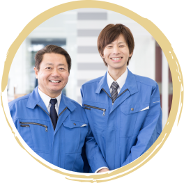 SENJYUマイスターの特徴