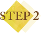 STEP2